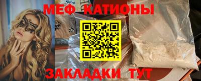 Альфа ПВП Конаково