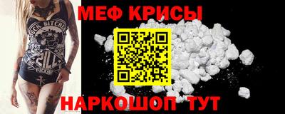 синтетический гашиш Комсомольск-на-Амуре
