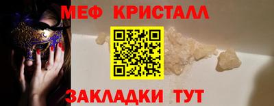 Альфа ПВП Конаково