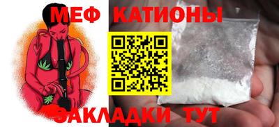 Альфа ПВП Конаково