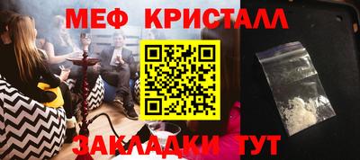 Альфа ПВП Конаково