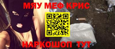 скорость Коммунар
