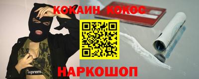 скорость Коммунар