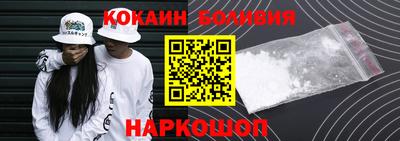 скорость Коммунар