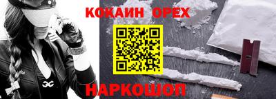 Альфа ПВП Конаково