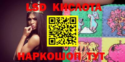 Альфа ПВП Конаково