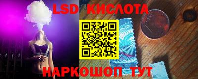 скорость Коммунар
