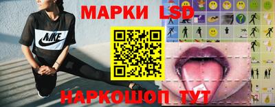 Альфа ПВП Конаково