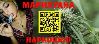скорость Коммунар