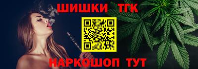Альфа ПВП Конаково