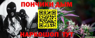 скорость Коммунар