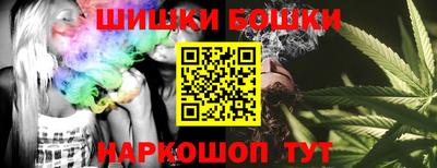 скорость Коммунар