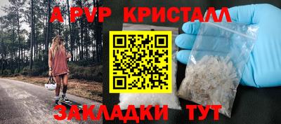 скорость Коммунар