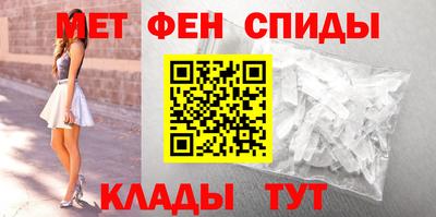 скорость Коммунар