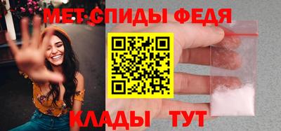 синтетический гашиш Комсомольск-на-Амуре