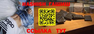скорость Коммунар