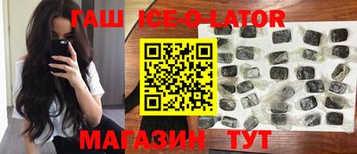Альфа ПВП Конаково