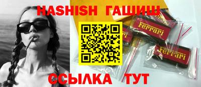 Альфа ПВП Конаково