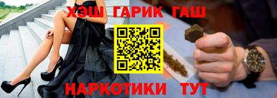 Альфа ПВП Конаково
