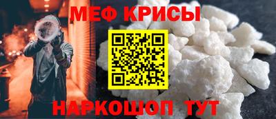 Альфа ПВП Конаково