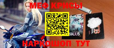 скорость Коммунар