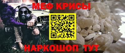 скорость Коммунар