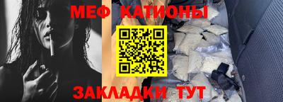 скорость Коммунар