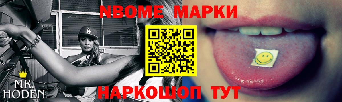 LSD-25 экстази ecstasy  Лсд 25 экстази  Уссурийск  Вход с VPN  LSD-25 экстази ecstasy 